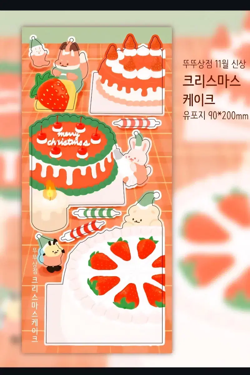 thumbnail-6